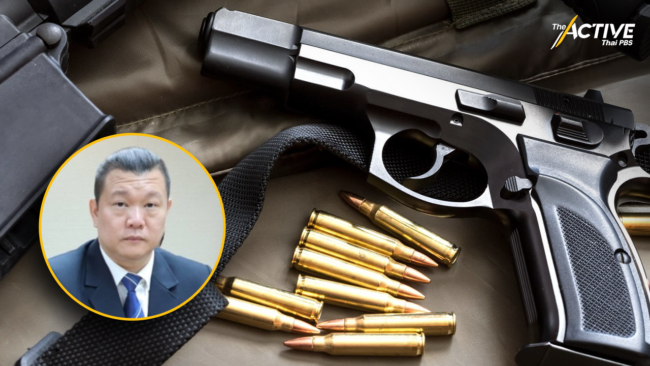 สมาคมผู้ประกอบธุรกิจอาวุธปืนฯ จี้รัฐเร่งกวาดล้างปืนเถื่อน สกัดเหตุรุนแรง