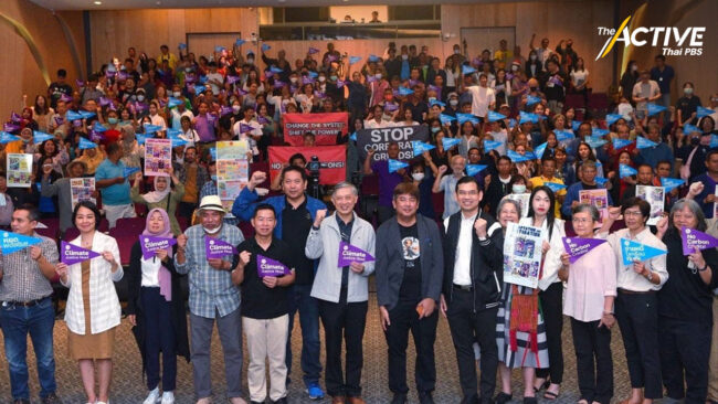 ถกแนวทางกู้วิกฤตโลกด้วยมือประชาชน