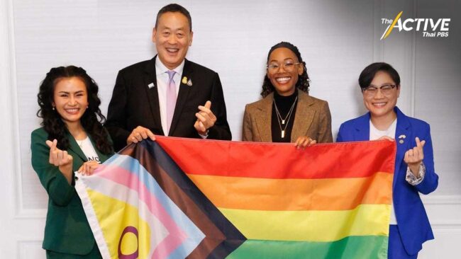 นายกฯ มั่นใจ 'สมรสเท่าเทียม' ผ่านสภาฯ