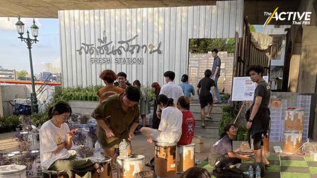 สดชื่นสถาน นิทรรศการอธิบายความ ‘ไร้บ้าน’