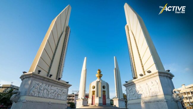 นายกฯ ย้ำภารกิจใหญ่ ผลักดัน “รธน.ฉบับประชาชน” - เคาะสรุปประชามติก่อนปีใหม่