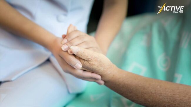 5 นาที อนุมัติสิทธิ! สธ. อัพเกรดประกันสุขภาพผู้มีปัญหาสถานะบุคคล