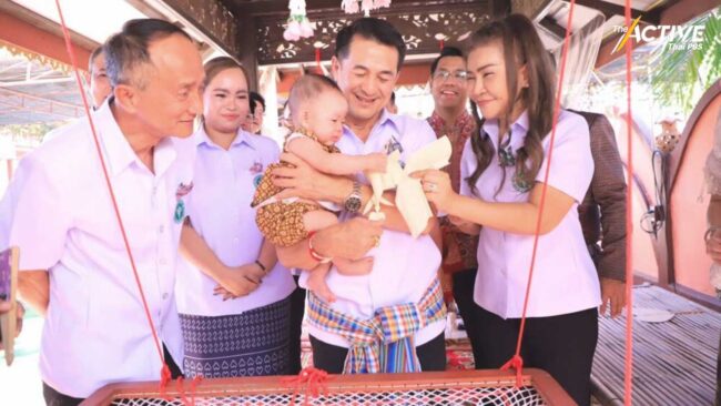 เริ่มแล้ว! เขตสุขภาพ 10 ทำเด็กหลอดแก้วฟรี 10 คู่แรก