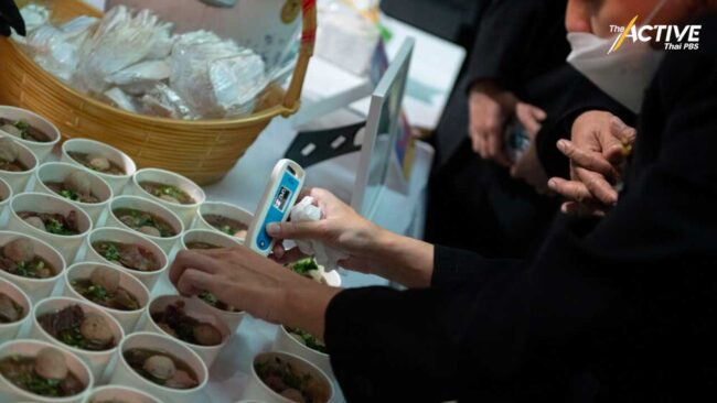 พบโซเดียมเฉลี่ยในอาหารเมืองกรุงฯ อยู่ในระดับเค็มมาก