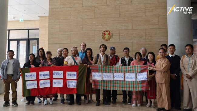 สพช. ขอบคุณ สภาฯ อภิปรายสนับสนุนร่าง พ.ร.บ.สภาชนเผ่าพื้นเมืองแห่งประเทศไทย