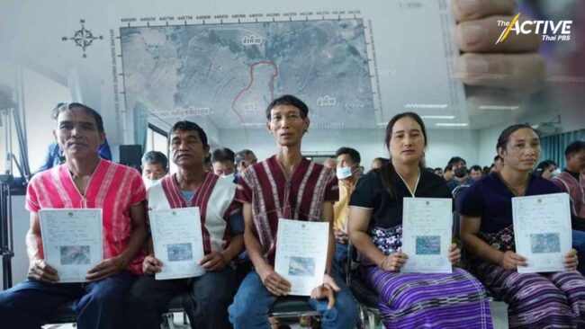 คืนสิทธิที่ดินแม่แจ่ม 1.6 หมื่นไร่ ชาวบ้านอาศัย-ทำกิน ถูกกฎหมาย