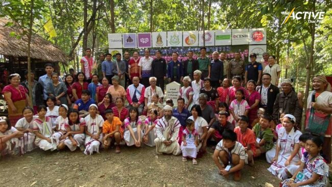 ประกาศพื้นที่ส่งเสริมและคุ้มครองวิถีชีวิตชุมชนกะเหรี่ยงลุ่มน้ำลำตะเพิน จ.สุพรรณบุรี
