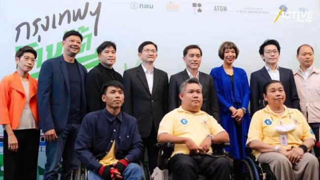 เปิด 3 โครงการปรับปรุงทางเท้า กรุงเทพฯ เดินได้เดินดี