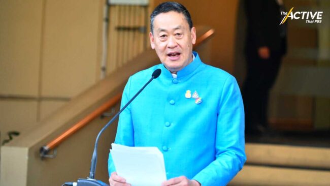 ลุ้น สภาฯ โหวต “สมรสเท่าเทียม” 21 ธ.ค.นี้ นายกฯ ร่วมแสดงความยินดี