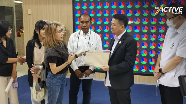 ผู้ป่วยซึมเศร้า ร้อง “ชลน่าน” หลังทนจ่ายส่วนต่างค่ายาที่เบิกไม่ได้