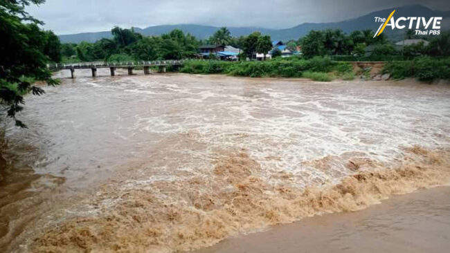 เตือน 10 จังหวัดภาคใต้เสี่ยงน้ำท่วมฉับพลัน วันนี้ ถึง 8 ธ.ค. 66