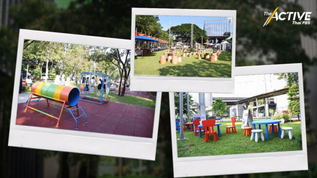 เปิดแล้ว! สวนสาธารณะแห่งใหม่ย่านหลักสี่ ที่ไทยพีบีเอส