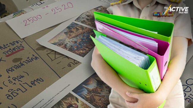 มท. สั่งการ อปท. เพิ่มหลักสูตรประวัติศาสตร์ หวังเด็กให้รัก 'ความเป็นไทย' เริ่มทันทีปี 67