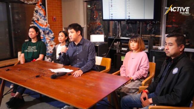 ทีมประกันสังคมก้าวหน้า ลอยลำ ชนะเลือกตั้งบอร์ดประกันสังคม