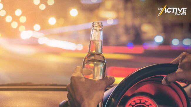 เครือข่ายฯ ป้องกันภัยแอลกอฮอล์ กังวลปิดผับตี 4 ได้ไม่คุ้มเสีย