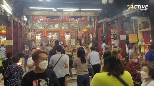 แห่แก้ชง 