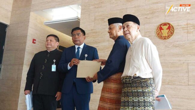 จี้รัฐยุติคดี “ยุยง-ปลุกปั่น-อั้งยี่” 9 นักกิจกรรม งานรวมพลแต่งชุดมลายู MELAYU RAYA 2022