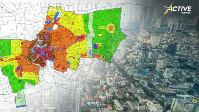 เปิด 10 ข้อสังเกต 