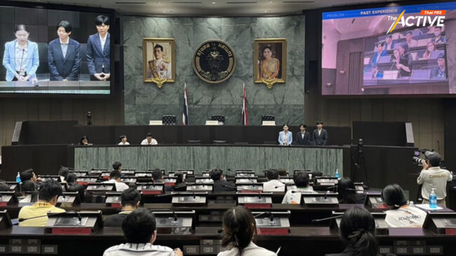 'สภาเมืองคนรุ่นใหม่' ขอ กทม.เปิดพื้นที่ชุมนุม - หนุนองค์กรเยาวชนยั่งยืน