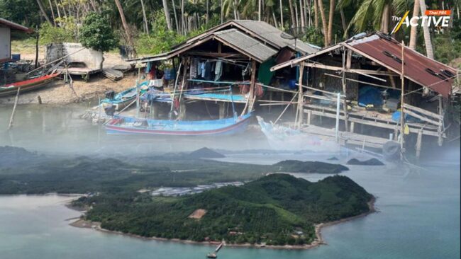 เสียงสะท้อนชาวแหลมริ่ว จ.ชุมพร “เอา-ไม่เอา” แลนด์บริดจ์  กังวลมาตรการเยียวยาไม่ชัดเจน