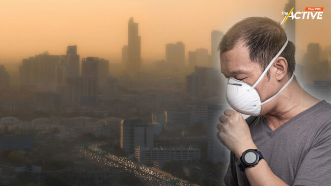 จับตาหลอมรวม ร่าง พ.ร.บ.อากาศสะอาด 7 ฉบับ กับ 10 ประเด็นที่ต้องมี