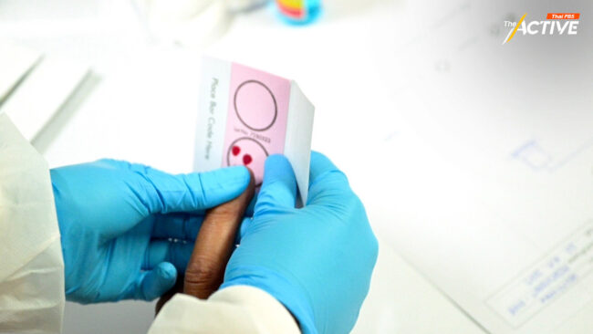 Kick off หน่วยเก็บ DNA “คนไทยไร้สิทธิ” ใน กทม.