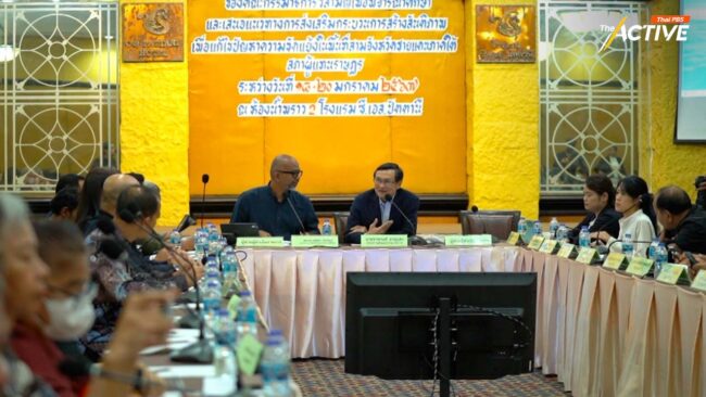 “กมธ.สันติภาพ” เล็งเสนอด่วนถึงรัฐบาล ยับยั้งกรณีละเมิดสิทธิ ขวางทาง “สันติภาพ”