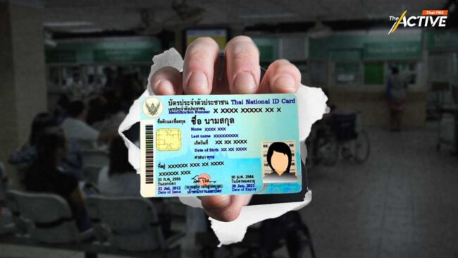 สปสช. วอนคลินิกเอกชน ร่วมนโยบาย 