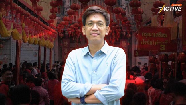 ”นักมานุษยวิทยา“ ย้ำ อย่าดูถูก คนมีสิทธิ์เชื่อ  