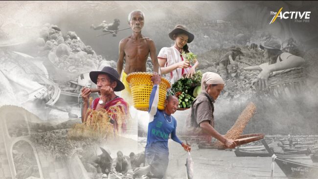 จับตา ครม. จ่อถกร่าง พ.ร.บ. ชาติพันธุ์