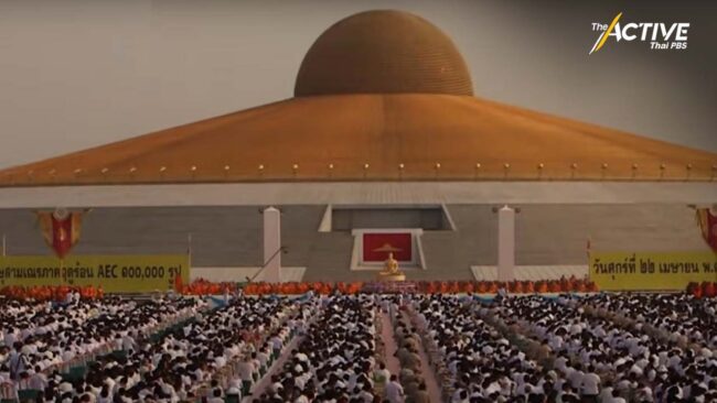 “ธรรมกาย” ปัดเกี่ยวข้อง “ลัทธิโยเร”