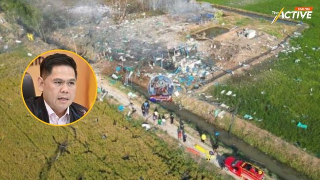 เร่งเยียวยาผู้เสียชีวิตเหตุโรงงานพลุระเบิดสุพรรณฯ