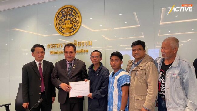 ‘บางกลอยคืนถิ่น’ ยื่น รมว.ยธ.  ขอช่วย 28 ชาวบ้านถูกอุทยานฯ ฟ้องรุกป่า