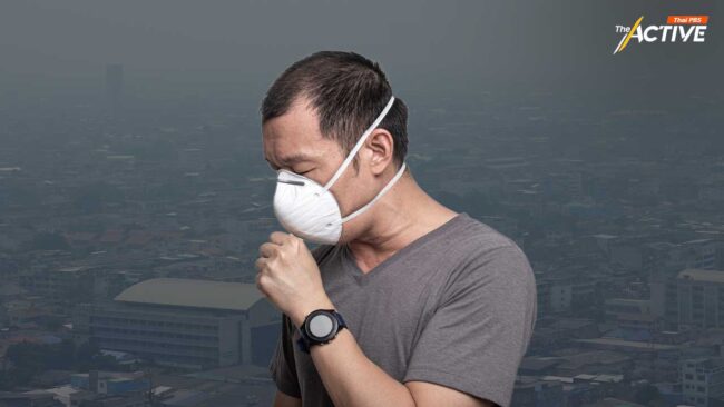 สธ. เผย 'ฤดูฝุ่น' ลากยาวข้ามปี ทำคนป่วยหลักหมื่น