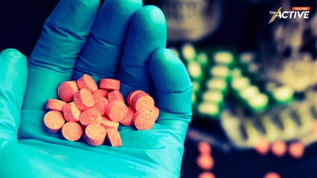 รัฐบาลย้ำนโยบายยาเสพติด ปราบผู้ค้า รักษาผู้เสพ มีเม็ดเดียวถ้า 'ค้า' = 'คุก'