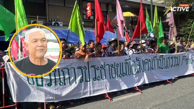 จี้ 'นายกฯ' เซ็นรับรอง กม.ชาติพันธุ์ ฉบับพีมูฟ หลัง รมว.ทส.ไฟเขียว