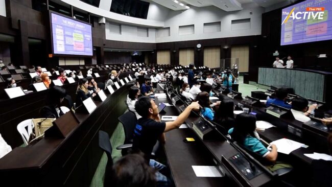 ครั้งแรก! เลือกตั้ง 'สภาเด็กฯ กทม.' ผ่าน Blockchain รู้ผลทันทีหลังปิดหีบ