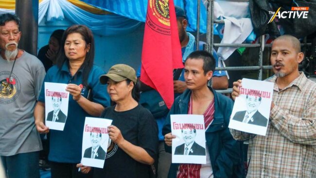 'พีมูฟ' เจรจา 'ภูมิธรรม' ล้มเหลว! 'โฉนดชุมชน' พื้นที่ป่า ติดเงื่อนไขเพียบ