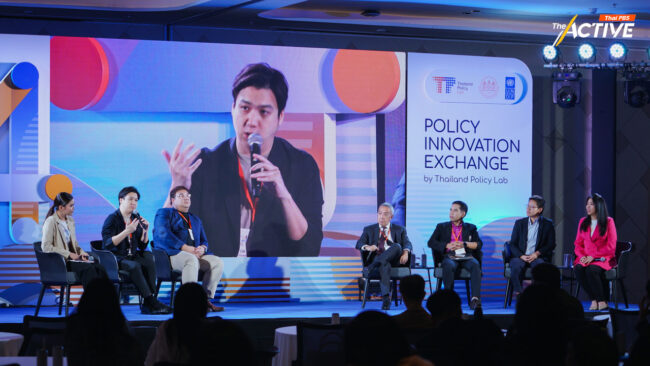 มองจินตภาพใหม่ ออกแบบนวัตกรรม รับนโยบาย 'สุขภาพจิต'