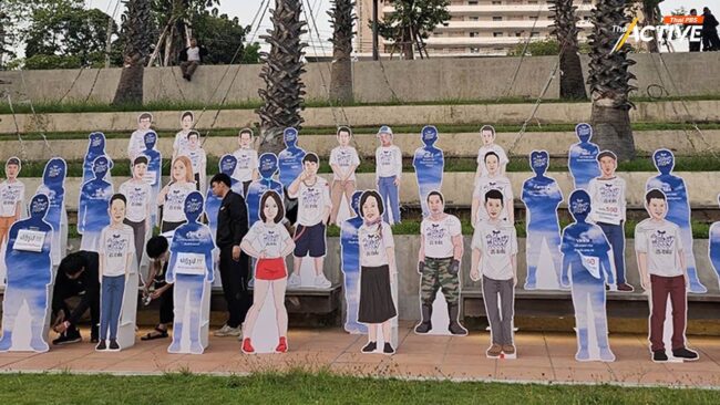 ผู้ถูกดำเนินคดีการเมือง ย้ำ ‘นิรโทษกรรม’ ต้องจำกัดไว้สำหรับประชาชน