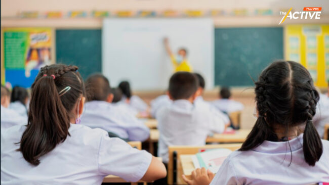 เดินหน้าตั้ง สบม. แยกจาก สพฐ. หวังลดความอุ้ยอ้าย