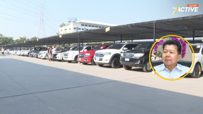 หนี้เสียรถยนต์พุ่ง ถูกยึด 3 แสนคันต่อปี