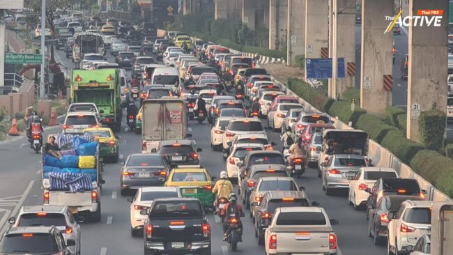 ฝุ่น กทม. หนักต่อเนื่อง - มาตรการ WFH วันแรกยังไร้ผล