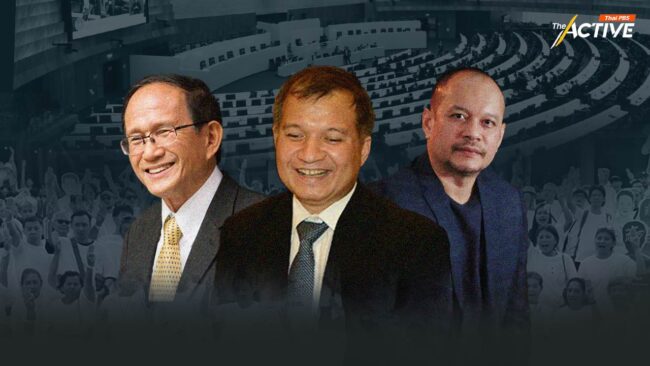 ดึงสติทุกฝ่าย ก่อนขัดแย้งร้าวลึก ปมเห็นต่าง ‘นิรโทษกรรม - ม.112’