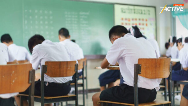 ศธ. ผุดไอเดีย! ฟื้นระบบ 'สอบเทียบ' ในชื่อ 'โอเน็ตพลัส'