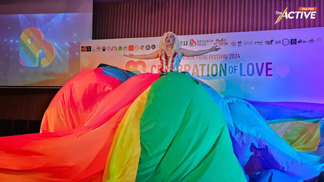 บางกอกไพรด์ 2024 ฉลองรับ 'สมรสเท่าเทียม' ได้บังคับใช้ก่อนสิ้นปี