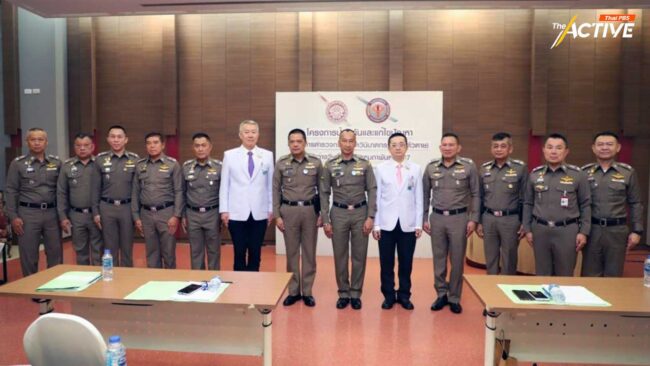 ผลตรวจปัสสาวะ ตร.ชะอวด แทงชาวบ้านดับ ไม่พบสารเสพติด แต่ป่วยจิตเวช