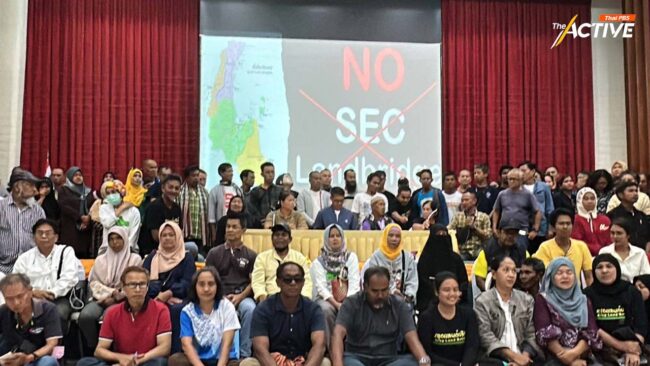 ภาคประชาชน ขีดเส้น 2 เดือน ‘ภูมิใจไทย’ ต้องถอนร่าง พ.ร.บ. SEC พ้นสภาฯ