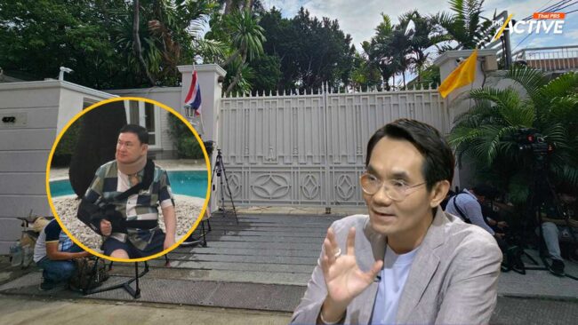 แนะจับตานโยบายเรือธง ชี้วัดดีล-อนาคตนายกฯ 