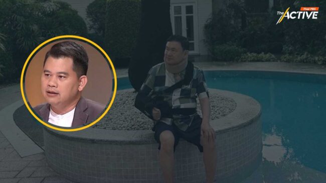 นักรัฐศาสตร์ มองพักโทษ ‘ทักษิณ’ ฉุด ‘เพื่อไทย’ คะแนนนิยมลด